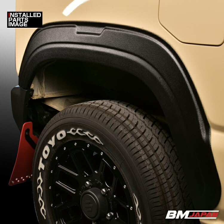 Amazon | [BMJAPAN] ジムニー JB64 オーバーフェンダー トリム 片側9mm